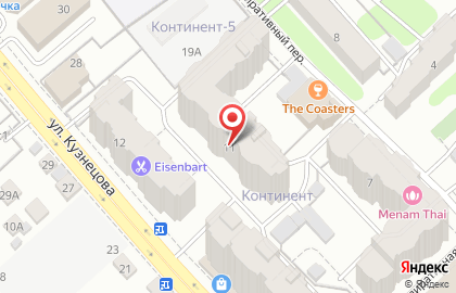 Студия SPA Шугаринга Елены Лобановой на карте