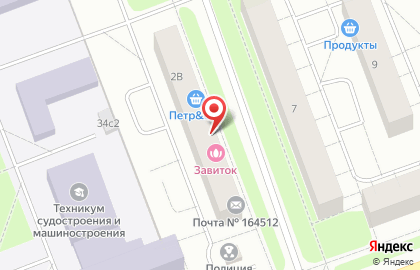 Салон-парикмахерская Завиток на улице Серго Орджоникидзе на карте