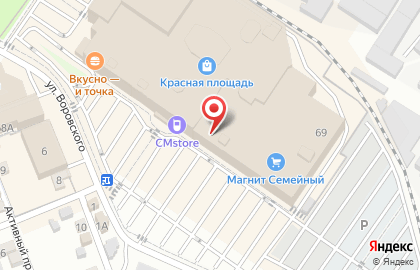 Магазин косметики и парфюмерии Л`Этуаль на улице Воровского на карте