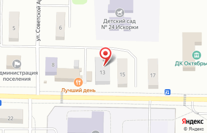 Газпромбанк в Красноярске на карте