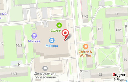 Зоомаркет Айболит на улице Германа Титова на карте