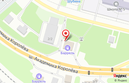 Автомойка Баррель на карте