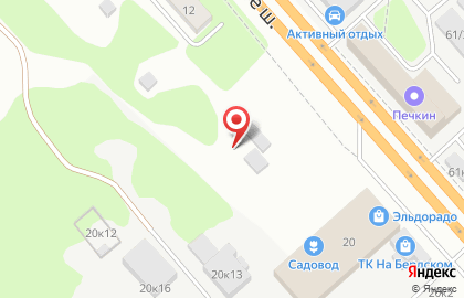Торговая компания Акватекс в Советском районе на карте