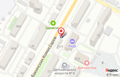 Магазин полуфабрикатов Олимп на улице 26 Бакинских Комиссаров на карте