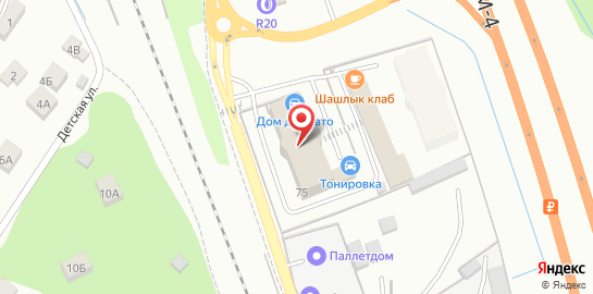 Сервисный центр Свой мастер на Донбасской улице на карте