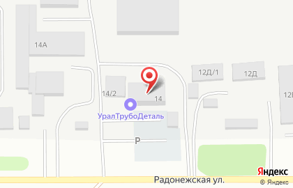 Радонежский, Автомоечный Комплекс на карте