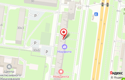 Парикмахерская №1 в Великом Новгороде на карте