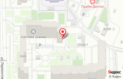 Ваш Персональный Бухгалтер на карте