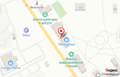 Королевская шаверма на карте