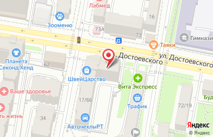 Оптово-розничный магазин цветов Магнолия на улице Достоевского на карте