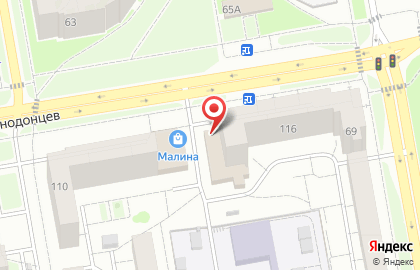Банкомат ВТБ в Череповце на карте