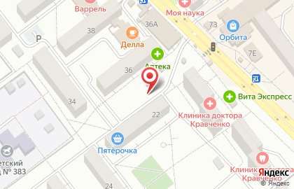 Упаковка, ИП Симанов С.В. на Георгия Димитрова на карте