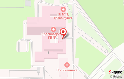 Красногорская городская больница №1 на улице Карбышева на карте