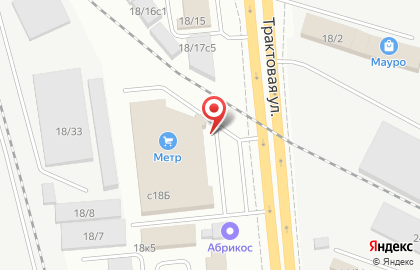 Группа компаний Десятка на Трактовой улице на карте