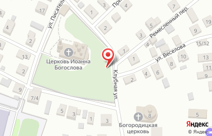Костромская слобода на Клубной улице на карте