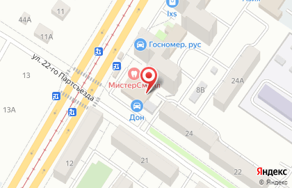 Автосервис Дон на карте