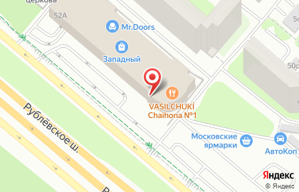 Банкомат Авангард на метро Крылатское на карте