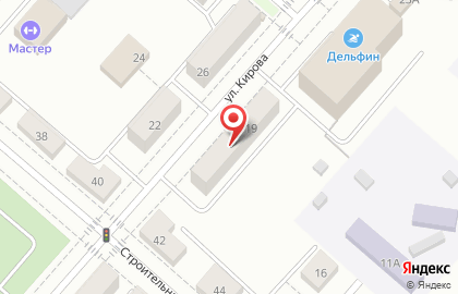 Торговый центр Fix Price на улице Кирова на карте