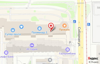 Салон часов Циферблат на проспекте Ленина, 59а на карте