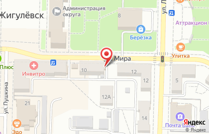 Общественная приемная Единая Россия, Всероссийская политическая партия на улице Мира на карте