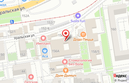 Социальная аптека Лаки Фарма на Уральской улице на карте