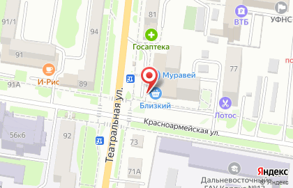Банкомат СберБанк на Театральной улице, 79 на карте
