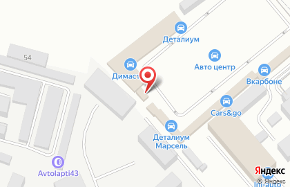 Торговый комплекс Первый Автоцентр на карте