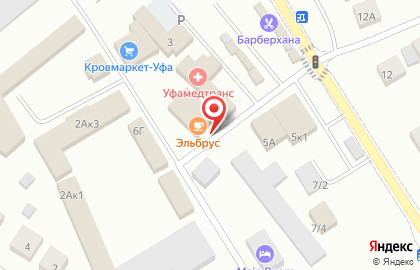 Магазин Пятачок в Уфе на карте