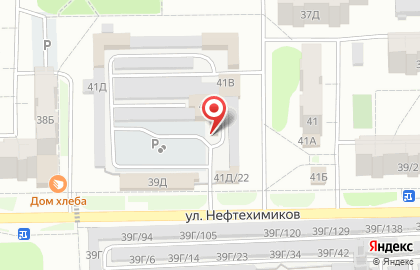 Автомойка Капелька на карте