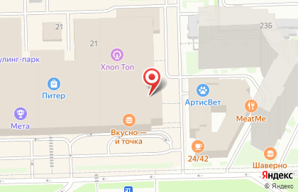 Банкомат СберБанк на улице Типанова, 21 лит а на карте