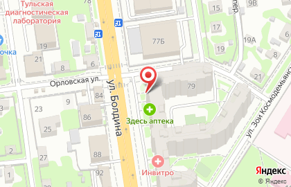 Магазин алкогольной продукции Градус Широты Душевной на улице Болдина на карте