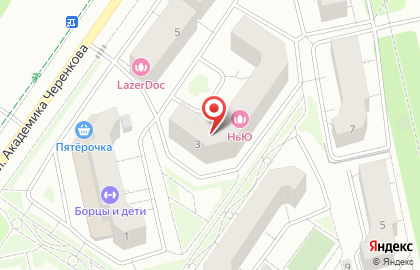 Студия брейдинга PinkCloud на карте