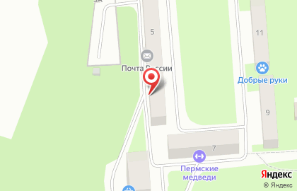 Магазин товаров смешанного типа на Холмогорской улице на карте