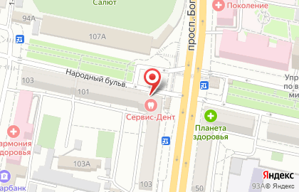 Кафе-пиццерия Потапыч на Народном бульваре на карте