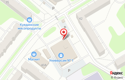 Магазин женской одежды и пряжи на улице 30 лет Победы на карте