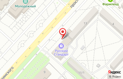 Свадебный салон love is на проспекте Дзержинского на карте