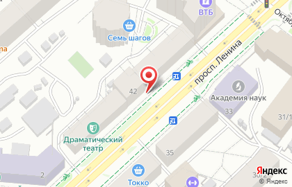 Ломбард Стимул на проспекте Ленина на карте