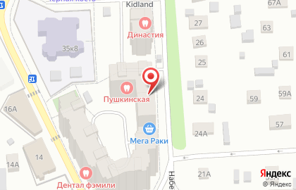 Цветочная кофейня Nobilis на карте