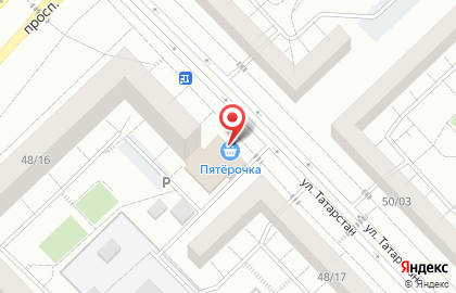 Дискаунтер Пятёрочка в Набережных Челнах на карте