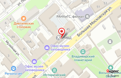 Управление МВД России по Владимирской области информационный центр на карте