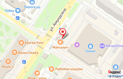 Магазин Казанова 69 на улице Амундсена на карте
