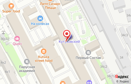 Компания ТИАН-Трейд на Кутузовском проспекте на карте