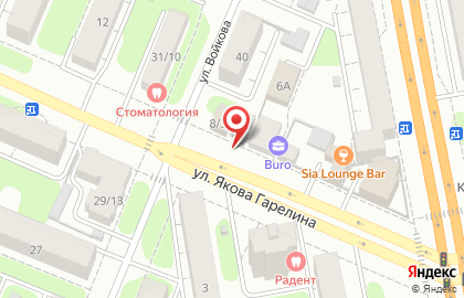 Кафе быстрого питания в Иваново на карте