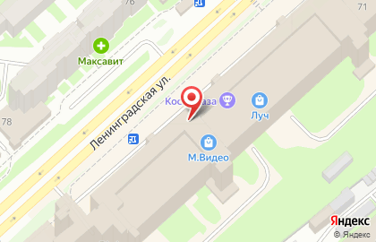 Магазин канцтоваров Студент на улице Ленинградской на карте