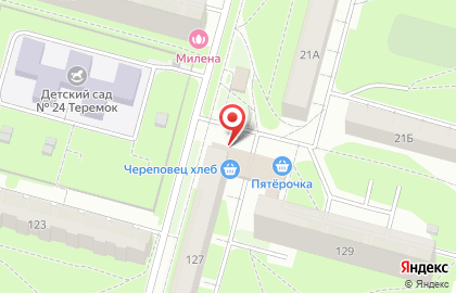 Магазин Череповец Хлеб на проспекте Победы на карте