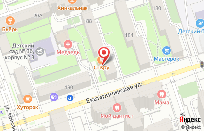 Компания Inksystem на Екатерининской улице на карте