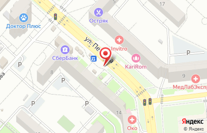 Кофейня Coffee Like на улице Михаила Петрова на карте