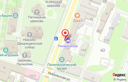 Отель Рахманинов на карте