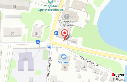 Банкомат СберБанк в Иваново на карте