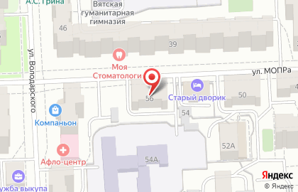 Сервисный центр РемРада на улице Мопра на карте